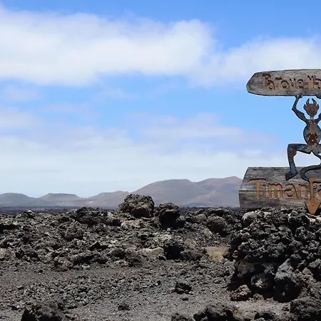 بيت ضيافة Juvimar 3*